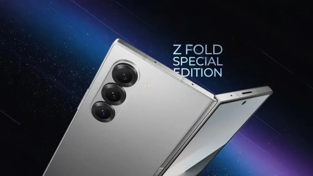 Galaxy Z Fold Special Edition: новости о поддержке S Pen