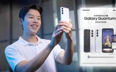 Samsung Galaxy Quantum 5 с квантовым чипом: высокая безопасность